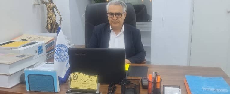 وکیل رضا آیین قبول وکالت در امور کیفری شامل کلاهبرداری در شیراز بلوار عدالت