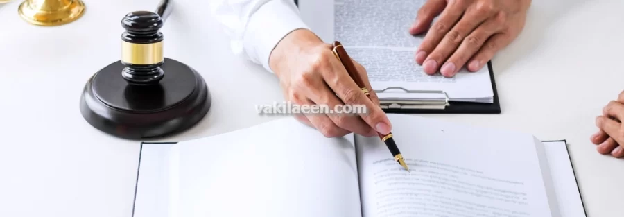 قبول وکالت در امور کیفری مواد مخدر در شیراز